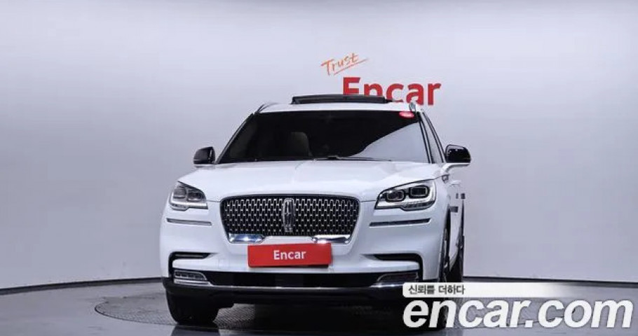 Lincoln Aviator 