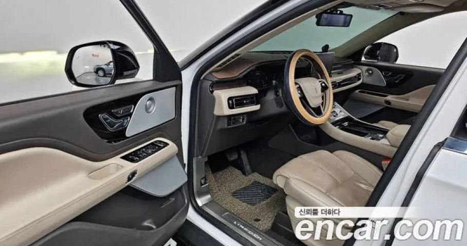 Lincoln Aviator 