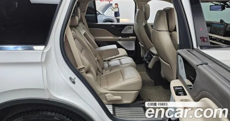 Lincoln Aviator 