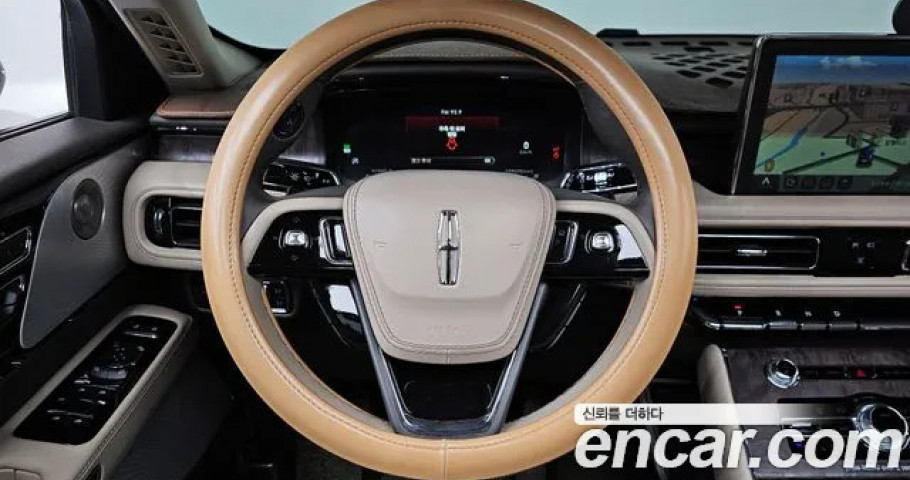 Lincoln Aviator 