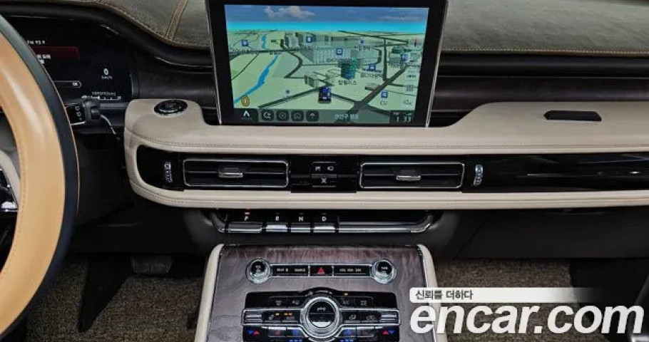Lincoln Aviator 