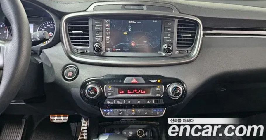 Kia Sorento 