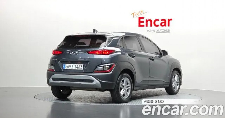 Hyundai Kona 