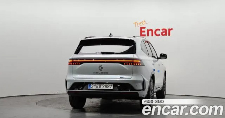 Renault Grand Koleos 