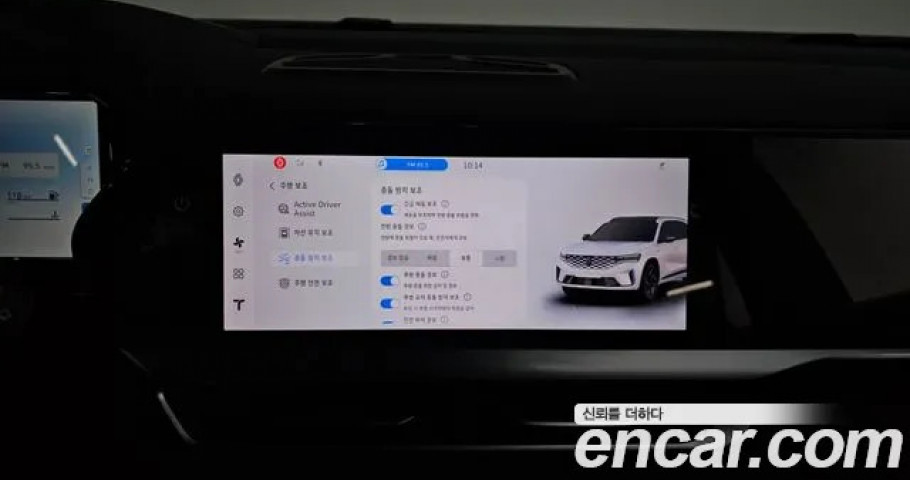 Renault Grand Koleos 