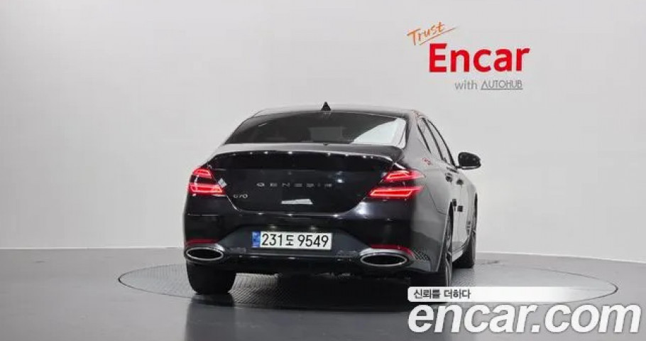 Genesis G70 