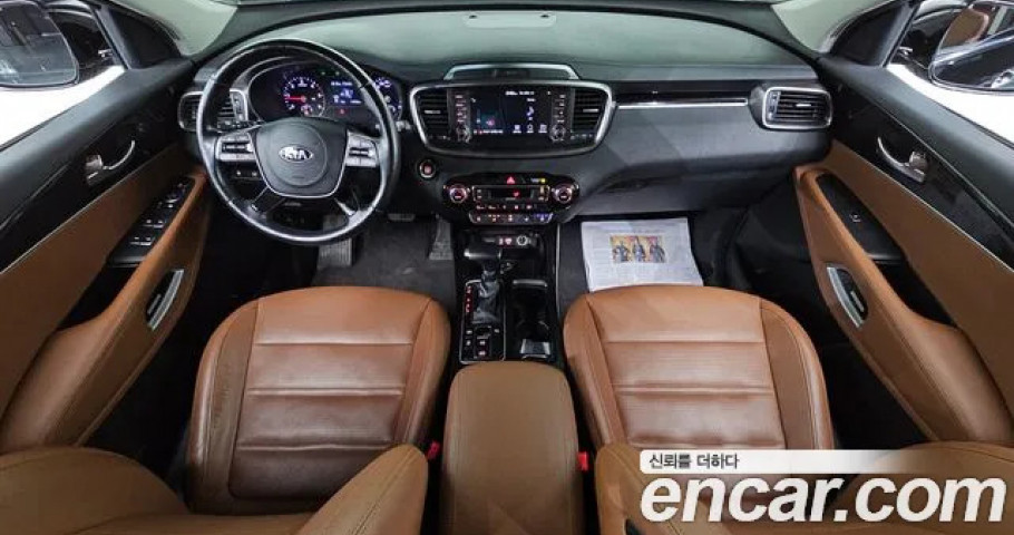 Kia Sorento 