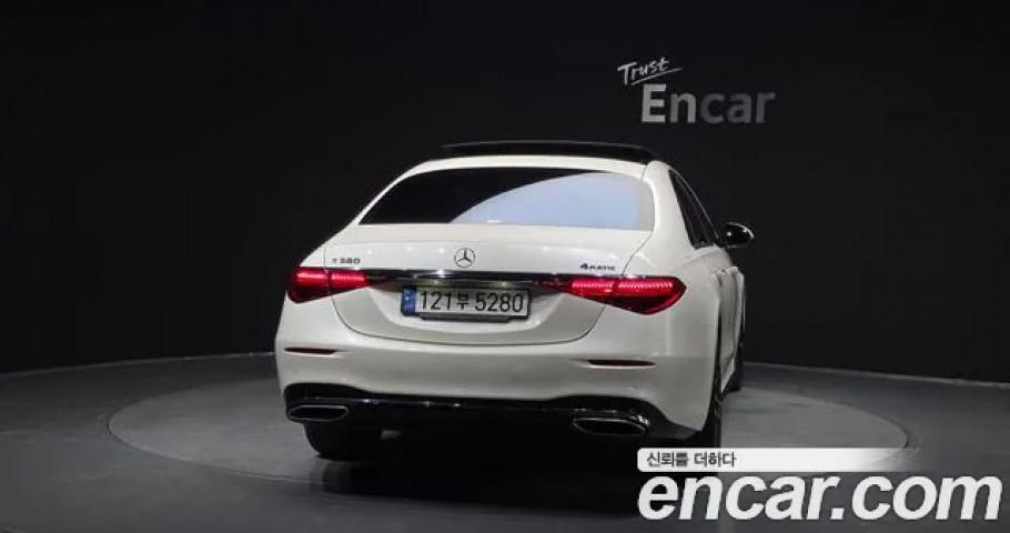 Mercedes-Benz S-Class 