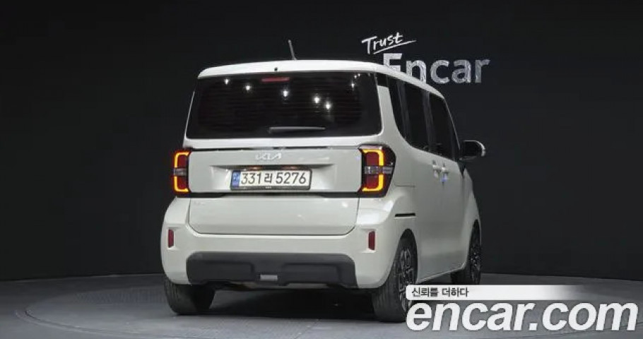 Kia Ray 
