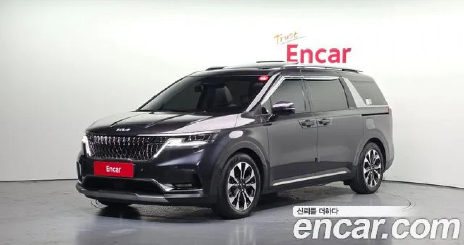 Kia Carnival 