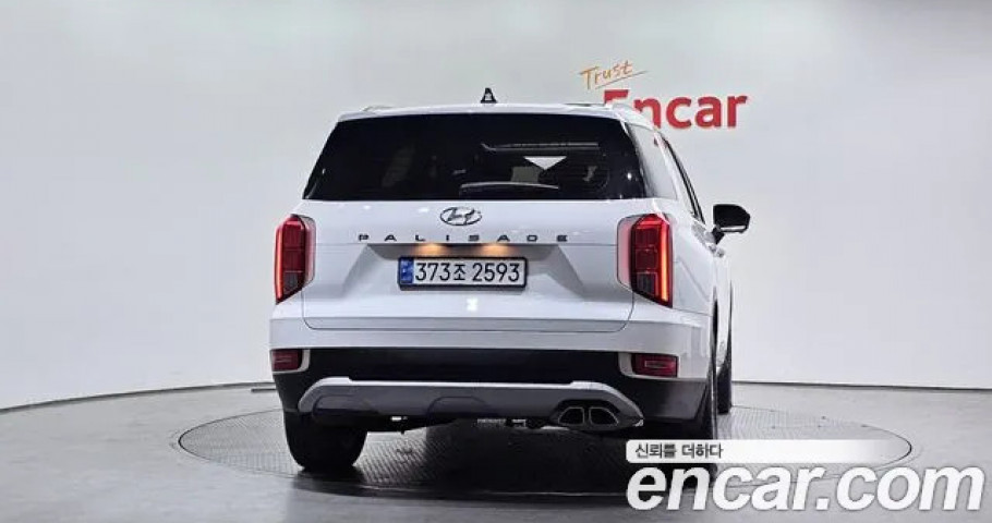 Hyundai Palisade 