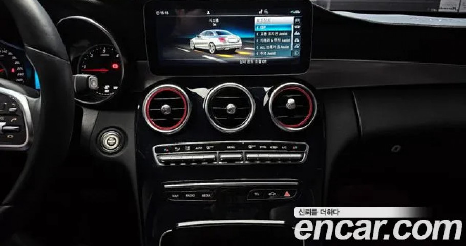 Mercedes-Benz C-Class 