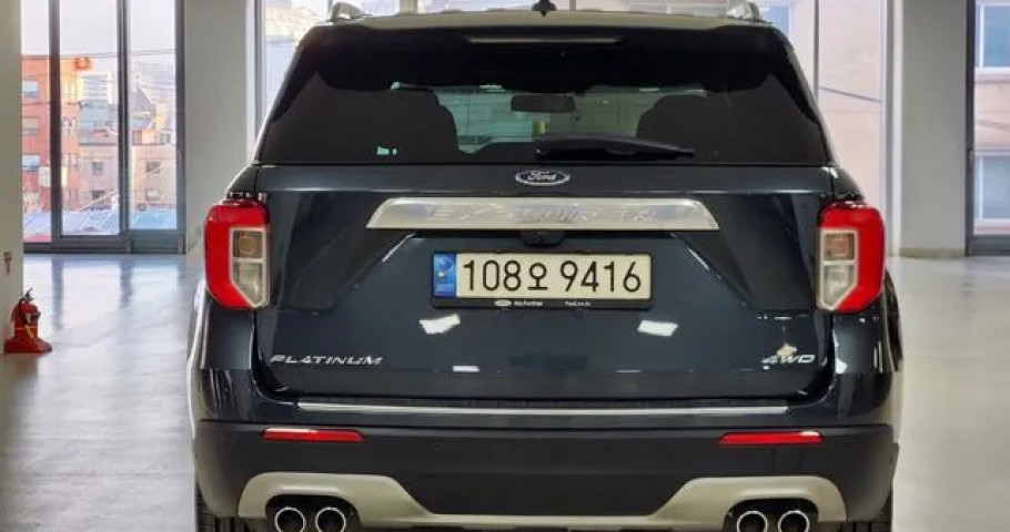 Ford Explorer 