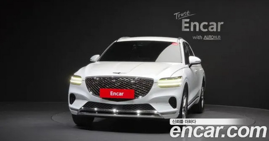 Genesis Gv70 