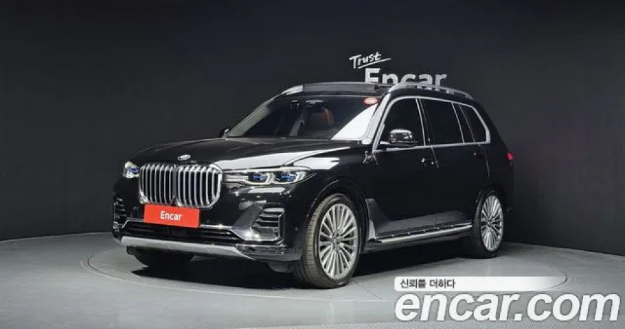 Bmw X7 
