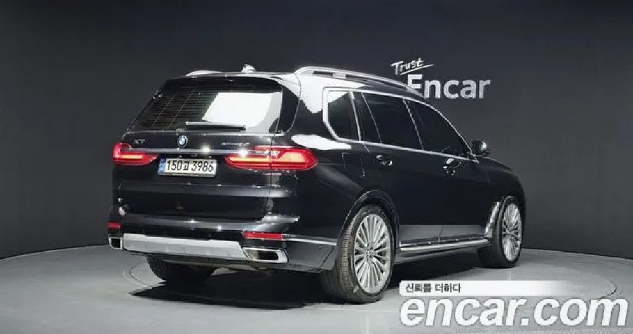 Bmw X7 