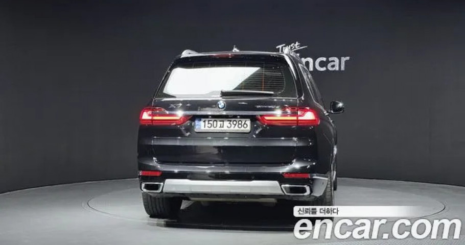 Bmw X7 