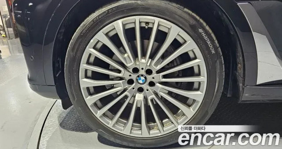 Bmw X7 