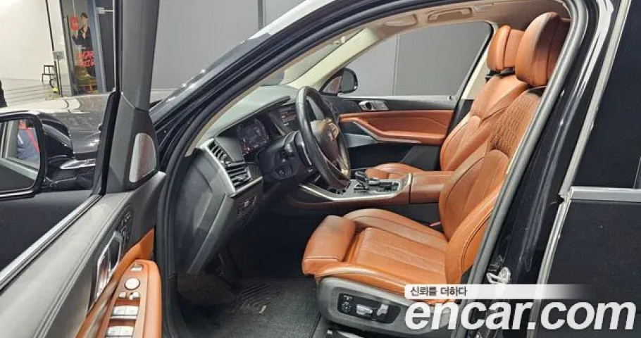 Bmw X7 