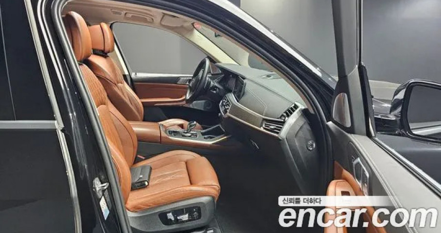 Bmw X7 