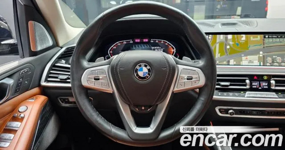 Bmw X7 