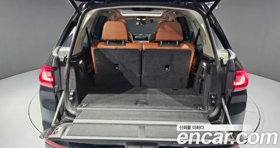 Bmw X7 