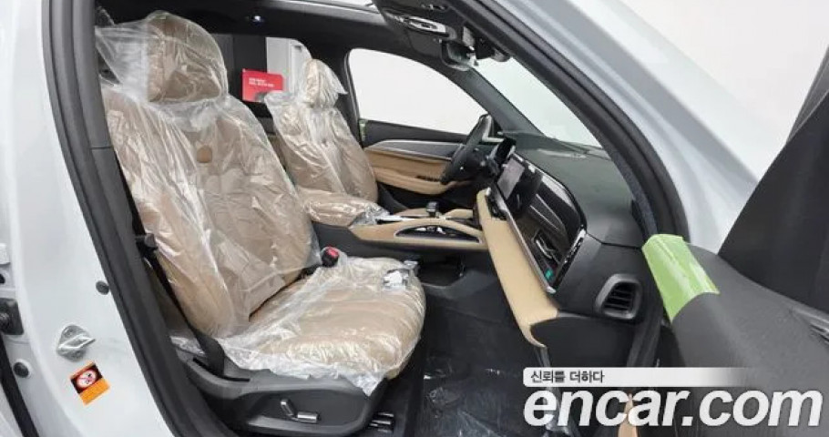 Renault Grand Koleos 