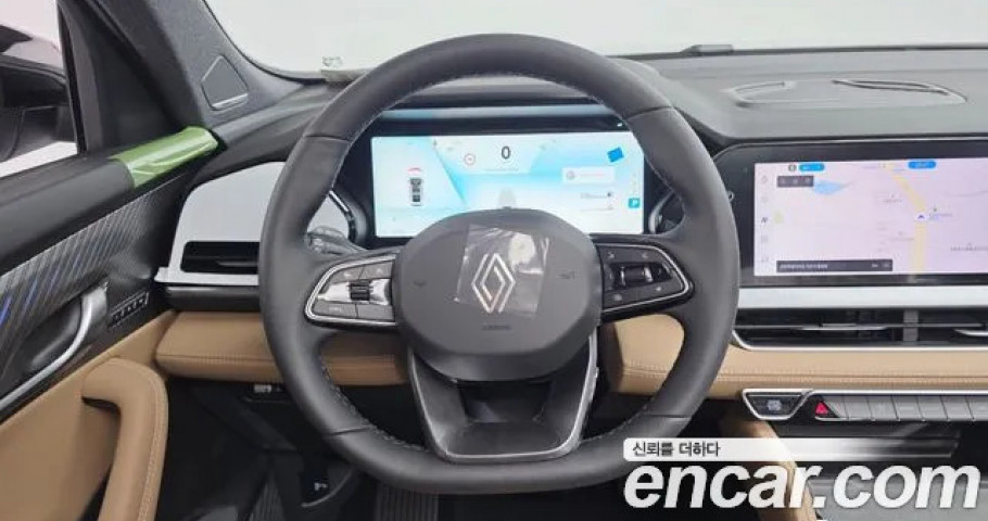 Renault Grand Koleos 