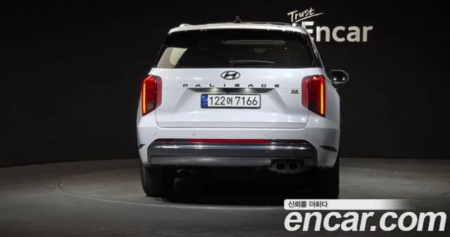Hyundai Palisade 