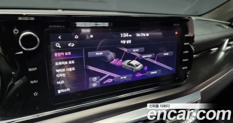 Kia K5 