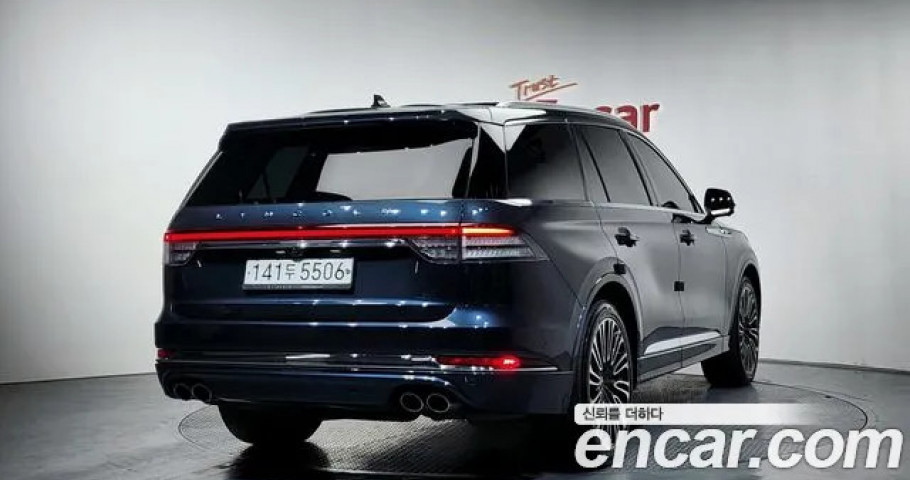 Lincoln Aviator 