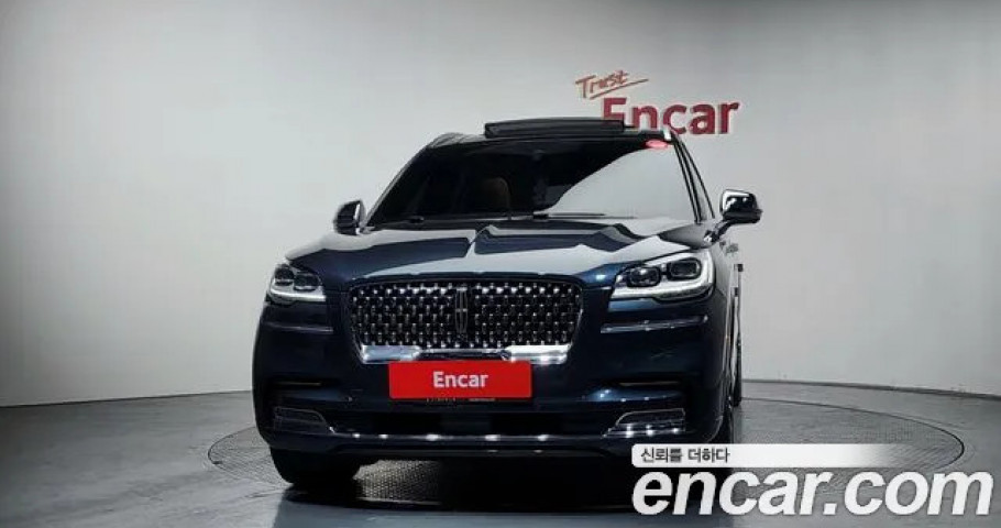 Lincoln Aviator 