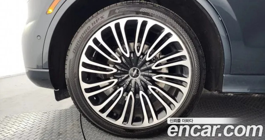Lincoln Aviator 