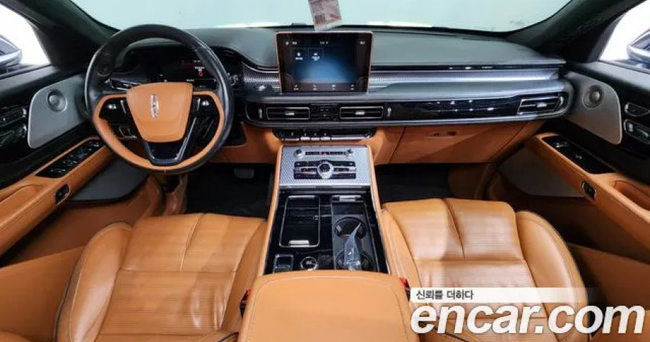 Lincoln Aviator 
