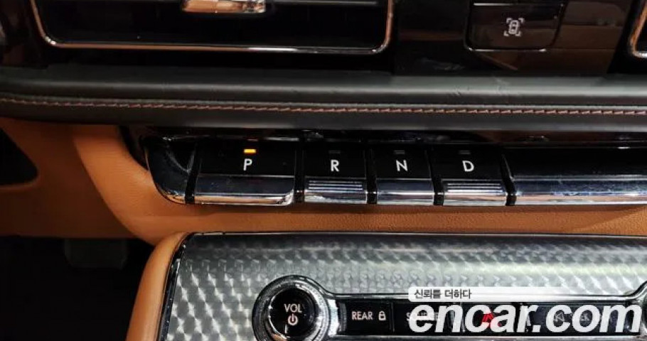 Lincoln Aviator 