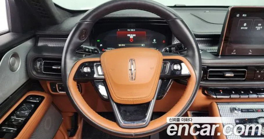 Lincoln Aviator 