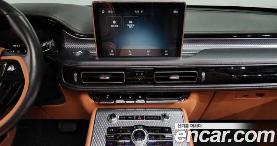 Lincoln Aviator 