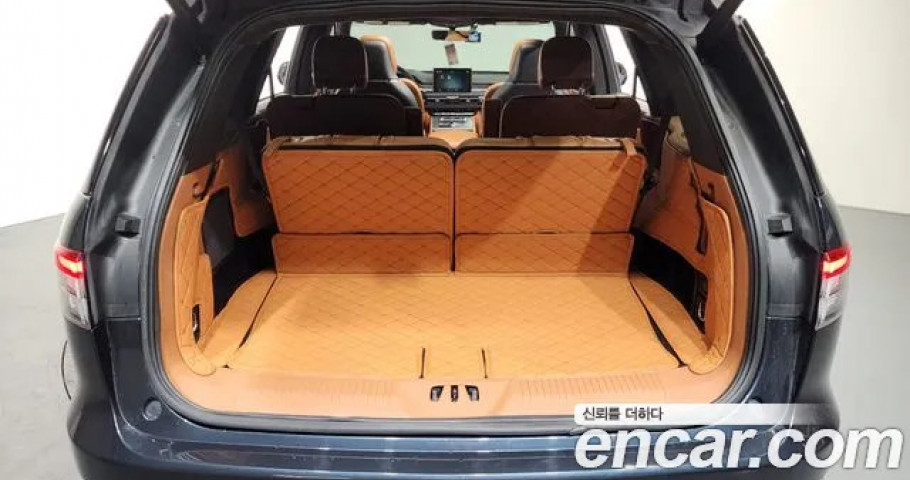 Lincoln Aviator 