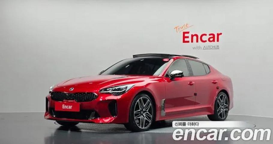 Kia Stinger 