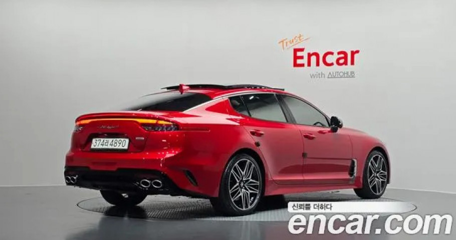 Kia Stinger 