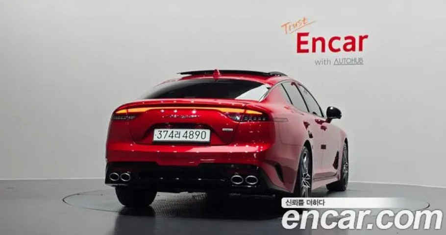 Kia Stinger 