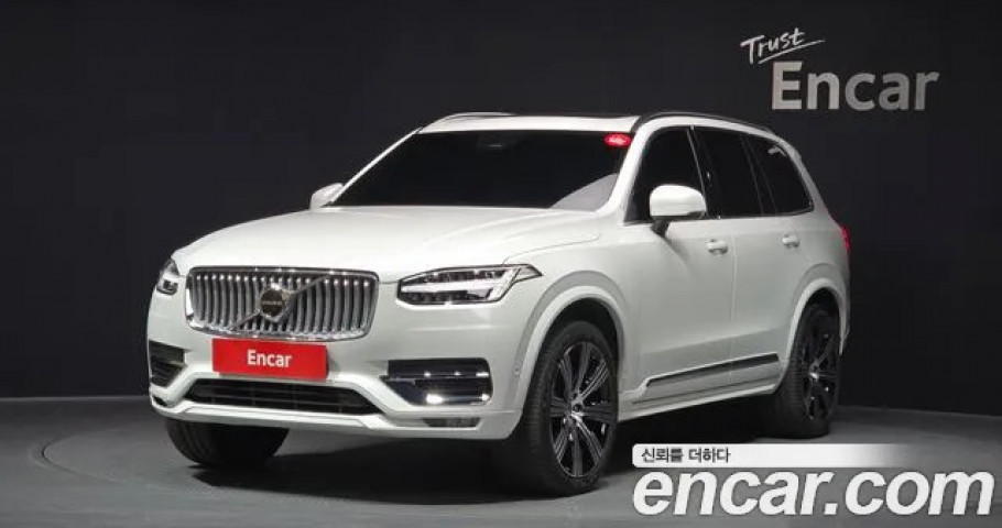 Volvo Xc90 
