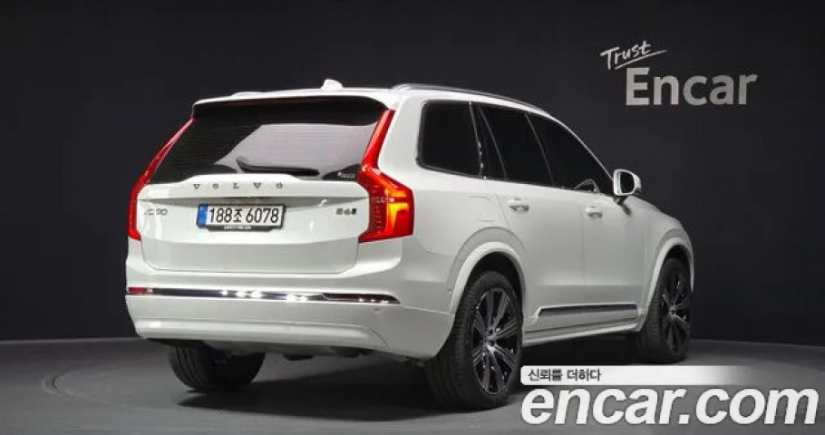 Volvo Xc90 