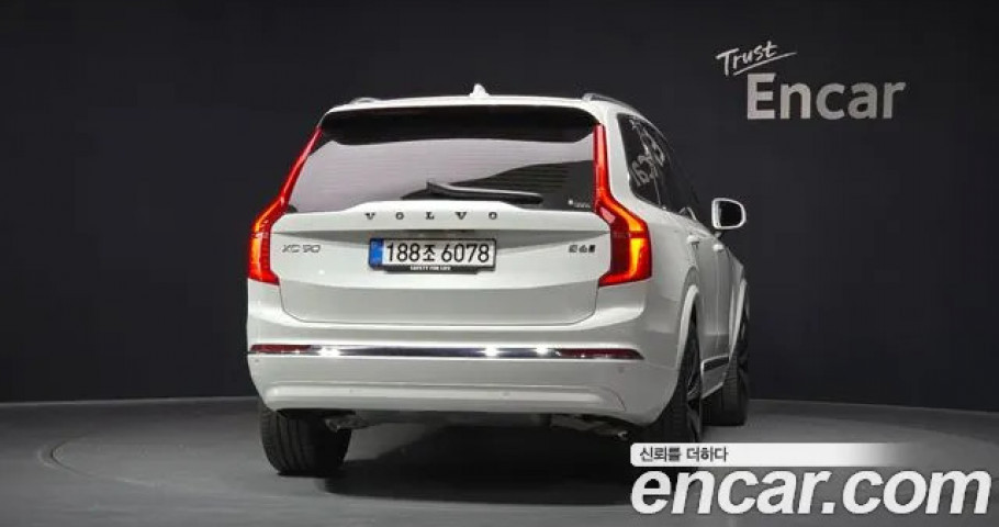 Volvo Xc90 