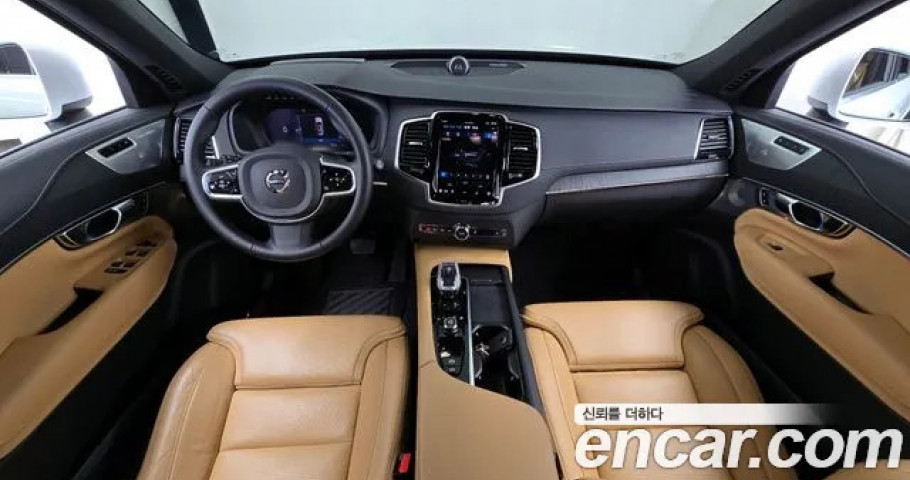 Volvo Xc90 