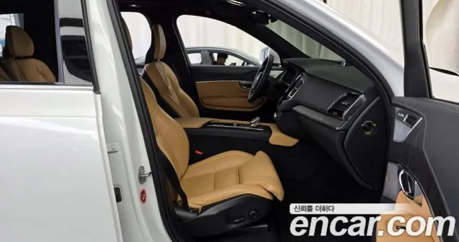 Volvo Xc90 
