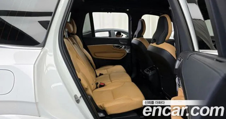 Volvo Xc90 