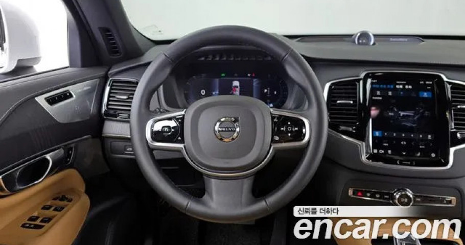 Volvo Xc90 