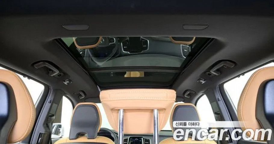 Volvo Xc90 