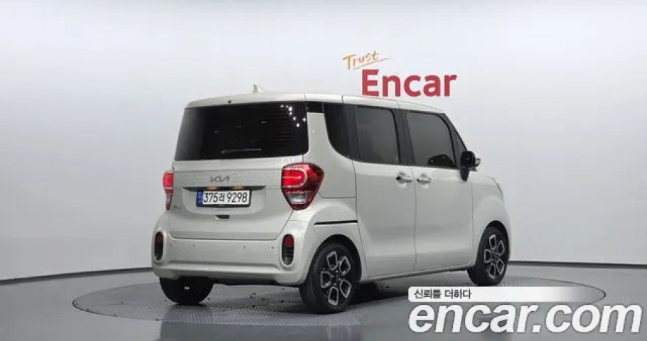 Kia Ray 